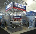 Компания «Rubena» укрепляет свои позиции в Центральной и Восточной Европе