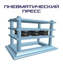 pneumatickejlis.jpg