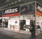 INTERMOT 2006